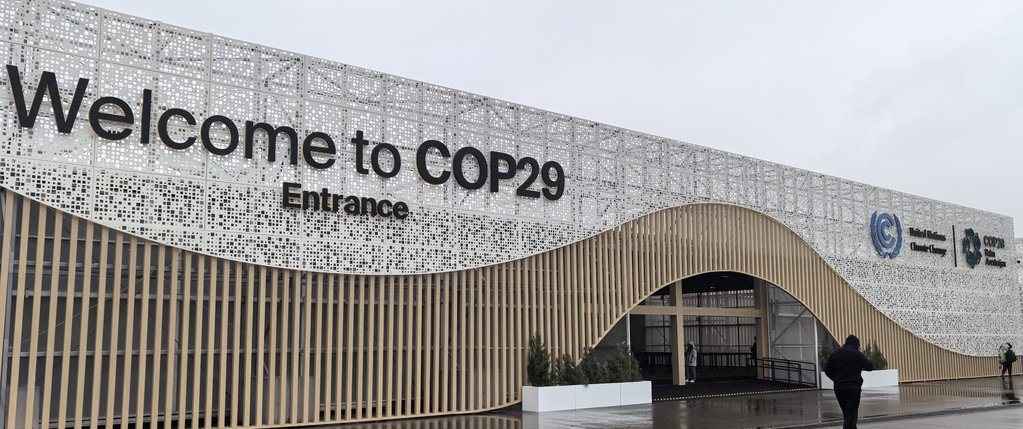 COP29 General logo entrance daytime copy shortened