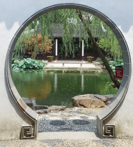 Picture of a Chinese garden
