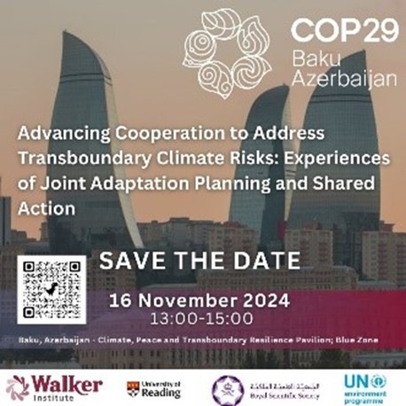 side event flyer 16 nov